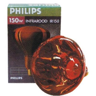 LAMPARA IR PHILIPS 